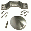 Performance Metals Yamaha 200-300HP 4 Stroke Outboard Complete Anode Kit - Aluminum - 10494A