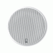 Poly-Planar MA-6500 5.25&quot; 320 Watt Platinum Round Speaker - White - MA6500
