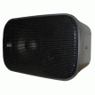 Poly-Planar Compact Box Speaker - 7-1/2&quot; x 4-15/16&quot; x 4-15/16&quot; - (Pair) Black - MA800B