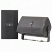 Poly-Planar MA-3030 60 Watt Box Speakers - Gray - MA3030G