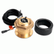 Garmin B164-20 20&deg; 1kW Tilted Element Transducer w/6-Pin Connector - 010-11010-00
