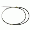UFlex M66 8' Fast Connect Rotary Steering Cable Universal - M66X08