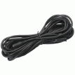 Poly-Planar 60\' Extension Cable for Wired Remote Control - CMR-60