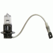 Marinco H3 Halogen Replacement Bulb f/SPL Spot Light - 12V - 202319