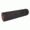 KiwiGrip Roller Brush - 9&quot; - KG1020-9