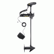 Minn Kota PowerDrive 55 Trolling Motor - 12V-55lb-54&quot; - 1358737