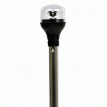Attwood LightArmor All-Around Light - 20&quot; Aluminum Pole - Black Vertical Composite Base w/Adapter - 5551-PA20-7