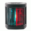 Hella Marine Bi-Color Navigation Lamp- Incandescent - 1nm - Black Housing - 12V - 003562045