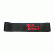 Rod Saver Vinyl Model 12&quot; Strap - 12 VRS