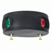 Aqua Signal Series 33 Bi-Color LED Deck Mount Light - Black Housing - 33100-7