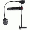 MotorGuide Tour Pro 109lb-45&quot;-36V Pinpoint GPS HD+ SNR Bow Mount Cable Steer - Freshwater - 941900050