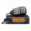 Icom 2300H VHF FM Mobile Transceiver - 2300H 05