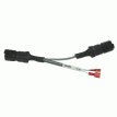 Balmar Communication Cable f/SG200 - 3-Way Adapter - SG2-0404
