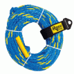 Aqua Leisure 2-Person Floating Tow Rope - 2,375lb Tensile - Blue - APA20451