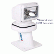Seaview 5.25&quot; AFT Leaning Mount f/Searchlights & Thermal Cameras w/7&quot; x 7&quot; Base Plate - PMA5FSL7