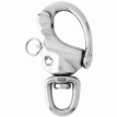 Wichard 2-3/4&quot; Snap Shackle w/Swivel & Clevis Pin - 70mm - 02474