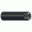 Trident Marine 3/4&quot; VAC XHD Bilge & Live Well Hose - Hard PVC Helix - Black - Sold by the Foot - 149-0346-FT